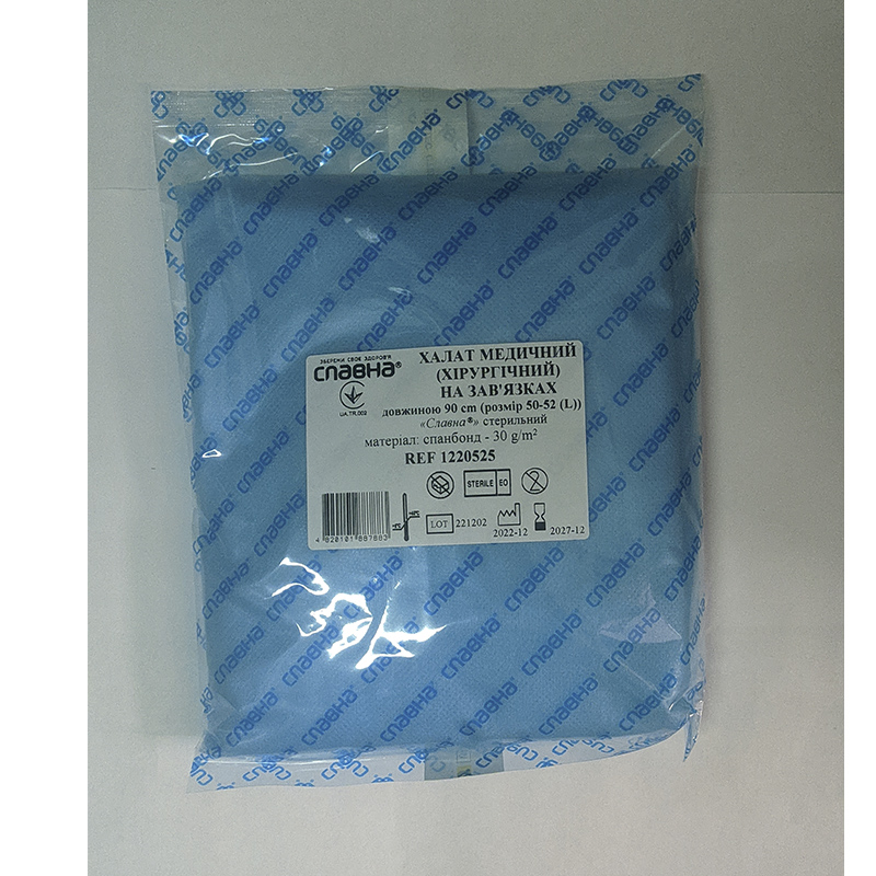 Халат хір. на зав. д. 90 см (р. 50-52 (L)) (спанб. - 30 г/м2) ст.